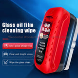 Car Window Glass Cleaner Removes Dirt Car Cleaning Brush Car Glass Glossy Powerful Car Windshield Cleaner Oil Film Remover